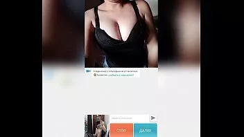 Abspielen Brasilianisches Mädchen twerkt auf Chatroulette