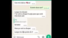 تشغيل حار لاتينا GF تمتص الثاني ديك جزء 3